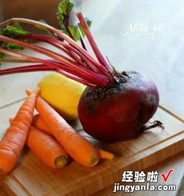 Beet&Carrot沙拉 柠檬甜菜头胡萝卜沙拉