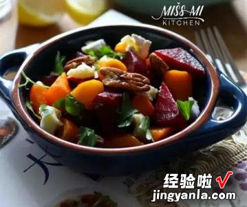 Beet&Carrot沙拉 柠檬甜菜头胡萝卜沙拉