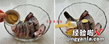 黑鱼豆浆菌菇煲