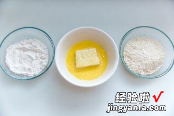 吃不胖的低卡黄金炸豆腐