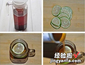 简单四步的青柠檬红茶