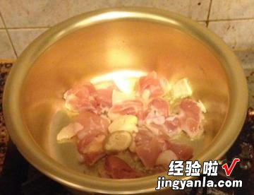 超简单鲜虾鸡肉粥