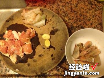 超简单鲜虾鸡肉粥