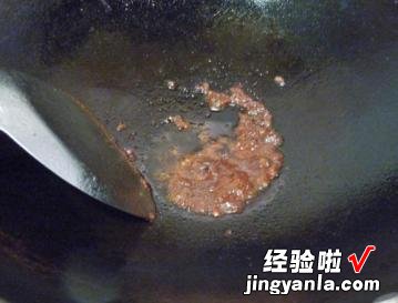 酱烧牛腱