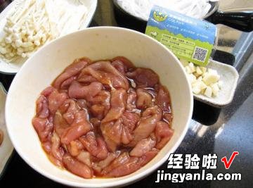 韩式泡菜炒肉片