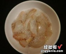 豆苗蟹管肉