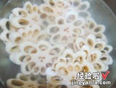 日式醋泡莲藕