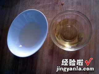 瘦身的金枪鱼沙拉