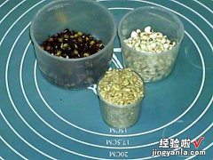 糙米薏仁红豆浆