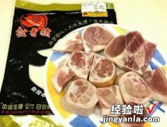 松香猪脚炖长寿果