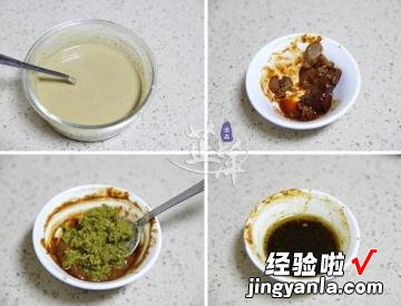 芳誉斋豆皮涮牛肚