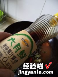 香辣酱炒螺蛳