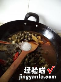 香辣酱炒螺蛳