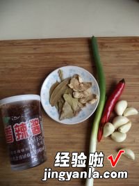 香辣酱炒螺蛳