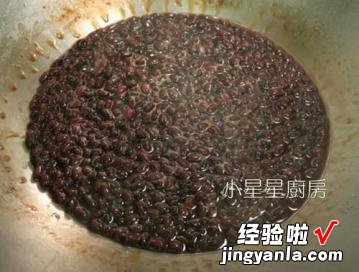 粒粒分明松软的蜜红豆