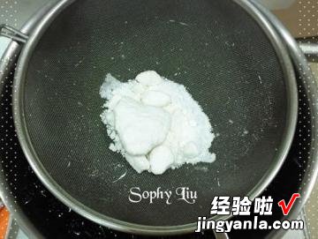 柠檬味的桑葚果酱