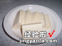 一清二白小葱拌豆腐