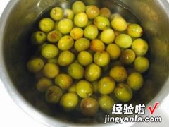 熟梅子酱