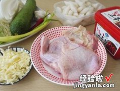 韩式辣炒鸡排年糕