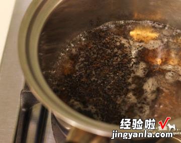 自制咖啡冻鲜奶茶