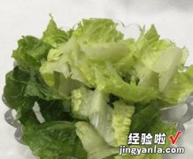 减肥瘦身 夏日窈窕餐