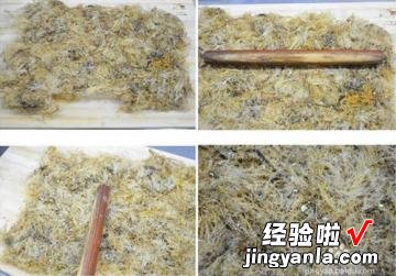 海菜凉粉的制作方法