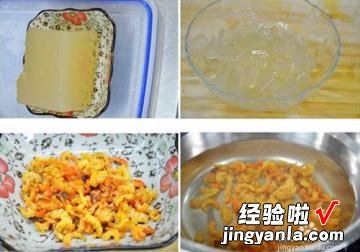 海菜凉粉的制作方法