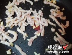 海茸炒肉丝