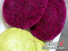 火龙果芭乐果汁