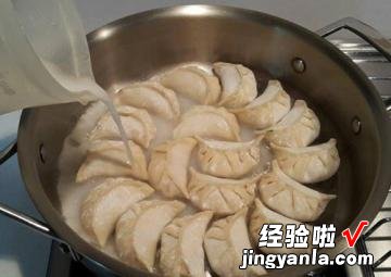 日式饺子煎法图解