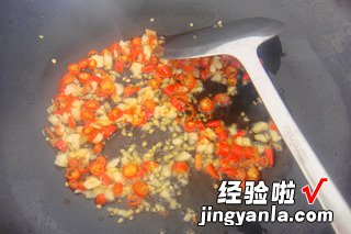 酸豆角烧肉末