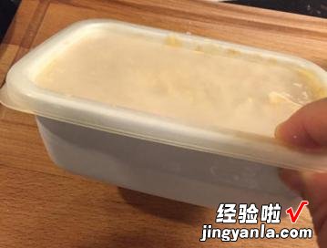 优格味增渍小黄瓜