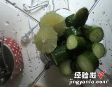 蜂蜜青柠小黄瓜汁