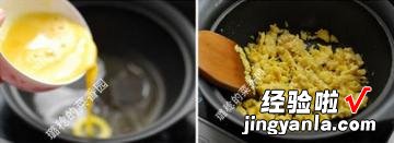 尖椒鸡蛋炒萝卜干