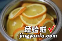 烤糖渍橙片