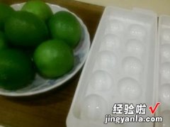 青柠檬冰水