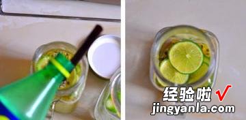 百香果柠檬雪碧冰饮