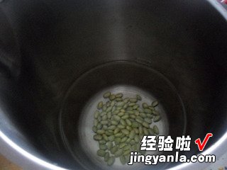 豆浆机 毛豆豆浆