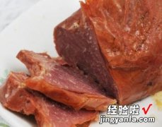 国民熟食酱牛肉