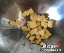 黄桃李子派