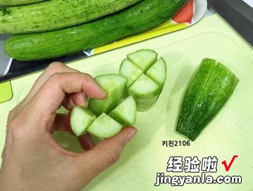 韩式小黄瓜泡菜