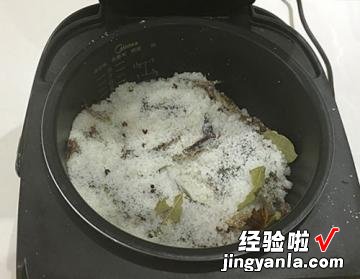 盐焗蟹电饭煲