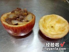 迷迭香羊肉苹果盅