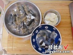 橄榄油香蒜虾