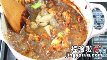 深圳正宗羊肉煲