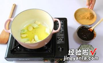 深圳正宗羊肉煲