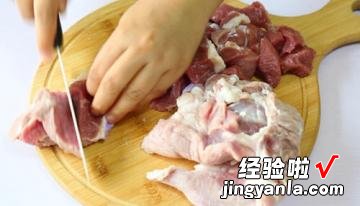 深圳正宗羊肉煲