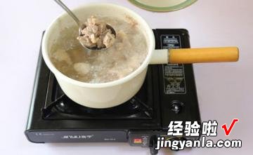 深圳正宗羊肉煲