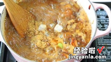 深圳正宗羊肉煲