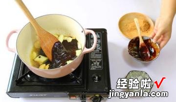 深圳正宗羊肉煲